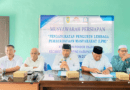 Persiapan Musyawarah Pengangkatan Pengurus LPM Masa Bakti Tahun 2026 – 2029 di Kelurahan Pondok Rajeg